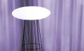 Lampa stojąca UFO